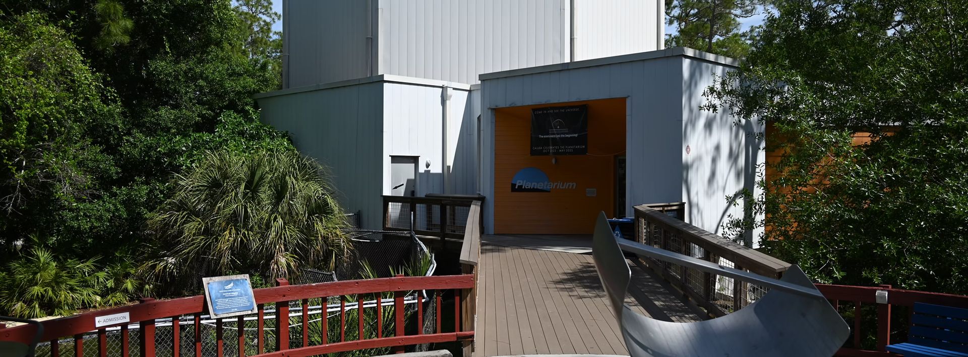 Calusa Nature Center & Planetarium
